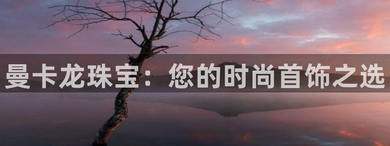 开丰娱乐登入