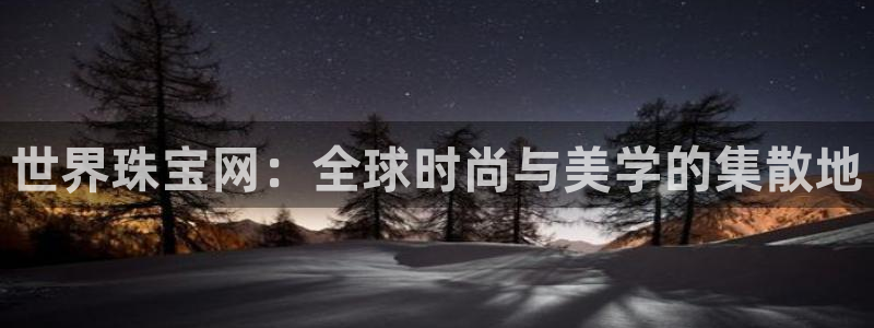 开丰娱乐网站官网