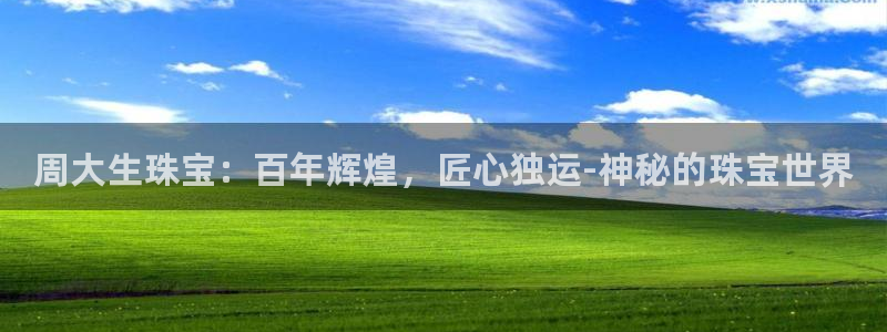 开丰娱乐app