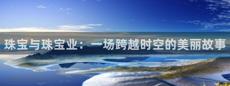 开丰娱乐优七九九47