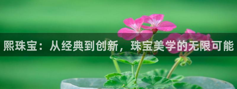 开丰娱乐于六七五一38