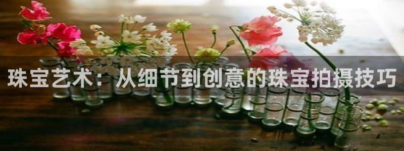 开丰娱乐日