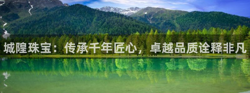 开丰娱乐千67五壹叁八